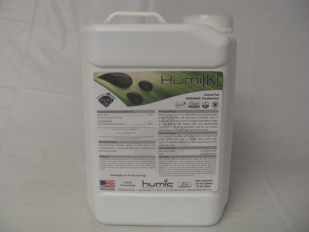 Brandt Uptake 12 Humic Acid Plant Nutrient - 2.5 Gallon